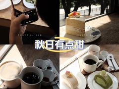 -素咫咖啡CLIFEROSE