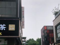 -美年大健康·体检中心(江岸分院)