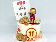 -卡比儿童蛋糕·心意定制·低脂零卡糖动物奶油FancyBALLOON(滨海店)
