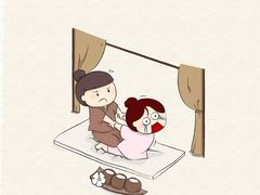 -道合堂·中式按摩·spa(民治店)