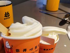 -怂火锅厂(海口国贸店)