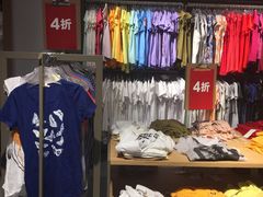 -飞洲国际广场