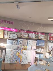 -孩子王童乐园(马群店)