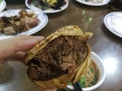 -老爆肚满五香烧牛羊肉