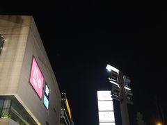 -卓锦曼购中心(国香街店)