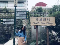 -南丫岛
