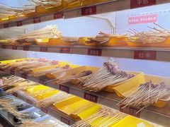 -马路边边火锅串串(观前街店)