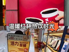 -COSTA COFFEE(新奥购物中心店)