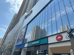 -兰岛广场(白沙路店)