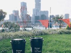 -BLATAGE COFFEE