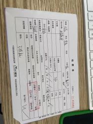 -熙朵美学植发·连锁品牌