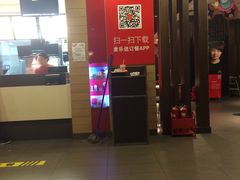 -麦当劳(祈年大街店)