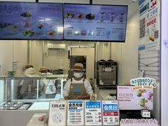 -白色日记·手作酸奶(麦凯乐店)