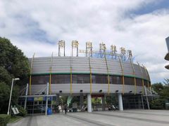 -白塘生态植物园