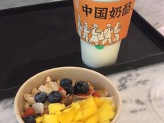 -宝珠奶酪(浦东金桥店)