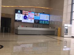 -湖南省地质博物馆