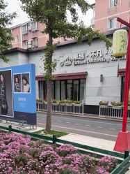 -爱儿美儿童摄影亲子馆(五路居店)