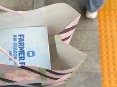 -九木杂物社(大东方百货店)