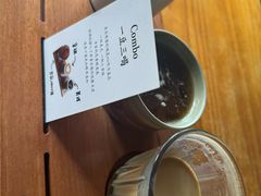 -新月集庭院咖啡馆(老邮局店)