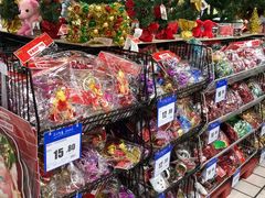 -美廉美超市(圣熙8号购物中心店)