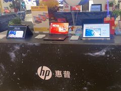 -HP惠普官方体验店(世纪金源店)