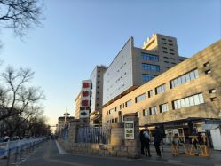 -北京协和医院护肤品专卖