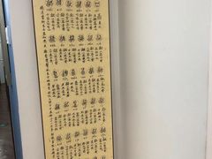 -精德口腔·种植修复·儿牙中心(财富中心店)