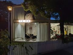 -云间粮仓