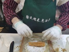 -徐氏糯米包油条(山海关路店)