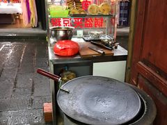 -小陈方酥锅盔(古城总店)