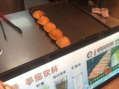 -百年夯碳烤胡椒饼(阿拉城店)