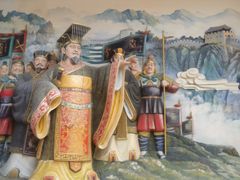 -大明幻境第一城