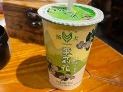 -打酱油·非遗淮扬菜(瘦西湖梅岭店)