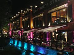 -Local泰莲庭(虹鳟鱼店)