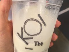 芋圆奶绿冰-KOI Thé(正佳广场店)