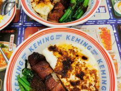 -克茗冰室(光明N次方公园店)