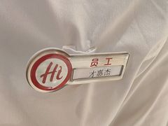 -海底捞火锅(西直门凯德MALL店)