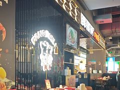 -胖哥俩肉蟹煲(梅溪步步高店)