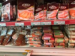 零售区-正隆斋素食超市(西四店)
