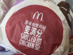 -麦当劳(厦门思明路店)