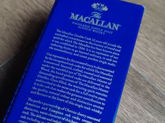 -Opp Macallan Distillery