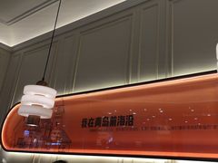 -前海沿·青岛菜(乐客城店)