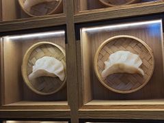 -德发长·花式蒸饺(大唐不夜城店)