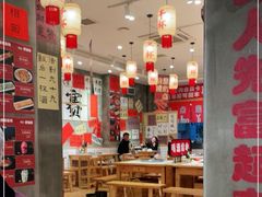 -佬缸炮江湖川菜(玉林店)
