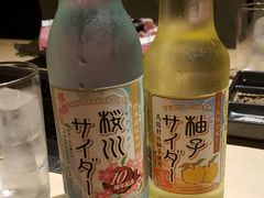 -松阪牛焼肉M(法善寺横丁店)