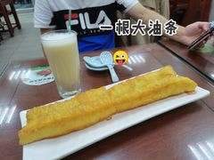 -日月永和中国餐饮名店(凤凰店)