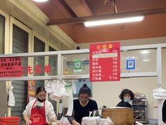 -没牙伯花生汤店(老药洲店)