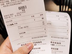 -喜茶(东莞汇一城店)