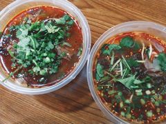 牛肉面-幺不倒重庆小面(大梁店)