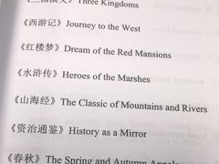 -新东方·考研·四六级·专转本(全民校区)